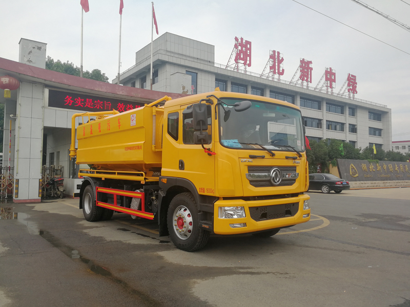 中潔牌XZL5180GQW6清洗吸污車