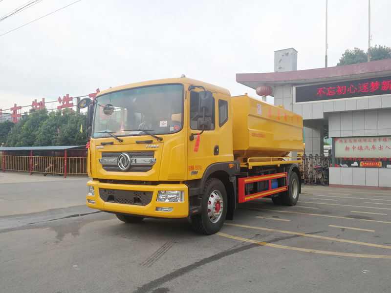 中潔牌XZL5180GQW6清洗吸污車