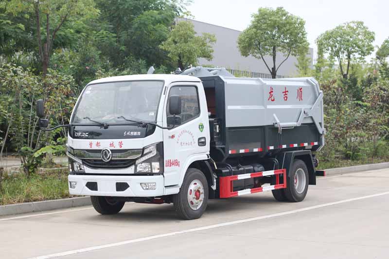 中潔牌CSC5075ZZZ6型自裝卸式垃圾車