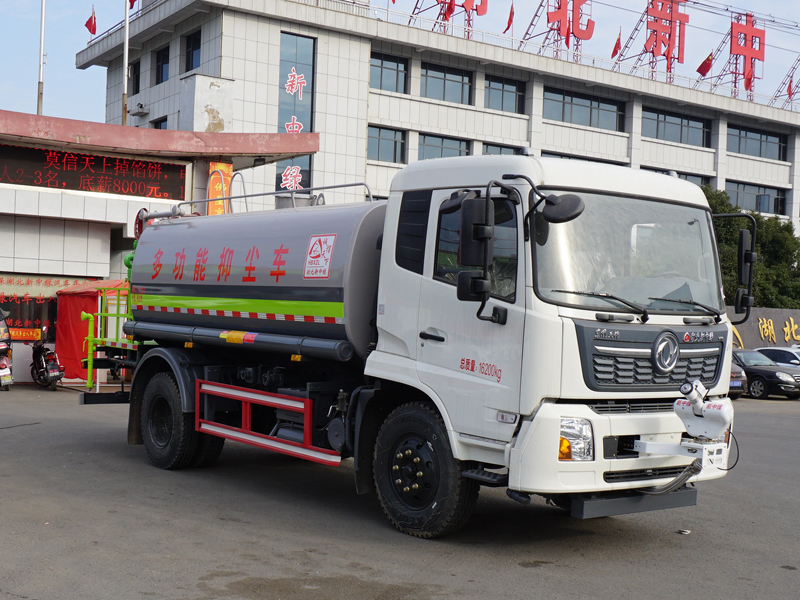 中潔牌XZL5166TDY6型多功能抑塵車